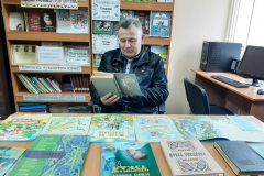 ижборискинская