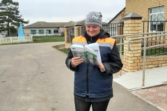 ижборискинская7