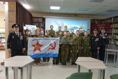 IMG_20261027_150210_1