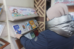 IMG-20221128-WA0045