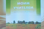 IMG-20250829-WA0083