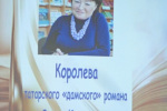 IMG-20250829-WA0085