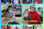 WhatsApp-Image-2024-10-30-at-11.32.16-1