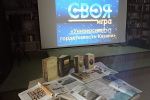 IMG20241128153722