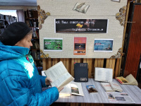 IMG_20191202_140540