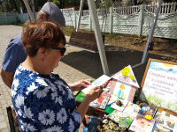 IMG_20190708_115331