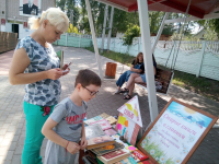 IMG_20190708_141220