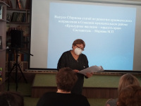 IMG_20210319_114625_2