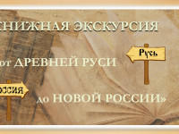 Слайд1