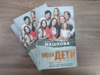 IMG-20210216-WA0002