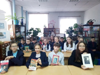 акция-Лермонтов-в-ДБ