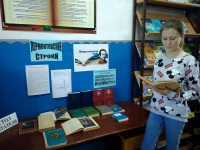 акция-в-Иске-Рязапской-сб