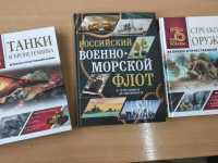 IMG-20210218-WA0006