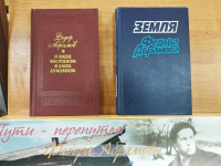 IMG_20200222_100533