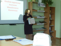P1050343